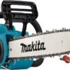 Makita DUC400Z 36V (2x 18V) Li-Ion Accu Kettingzaag Body - 400mm - Koolborstelloos 2 Makita DUC400Z 36V (2x 18V) Li-Ion Accu Kettingzaag Body - 400mm - Koolborstelloos -Tuingereedschaps Winkel 1200x646